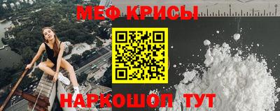 эйфоретик Конаково