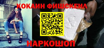 эйфоретик Конаково