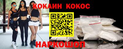 MDMA Комсомольск-на-Амуре