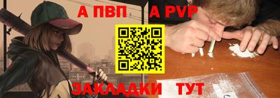 MDMA Комсомольск-на-Амуре