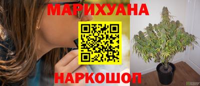 MDMA Комсомольск-на-Амуре