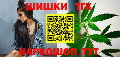 эйфоретик Конаково
