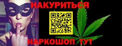 эйфоретик Конаково