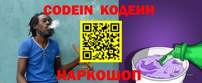 ALPHA-PVP Коммунар