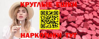 ALPHA-PVP Коммунар