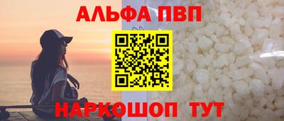 MDMA Комсомольск-на-Амуре