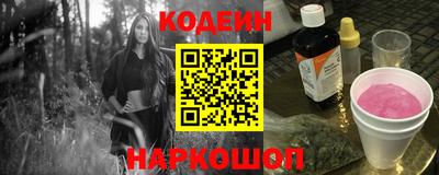 MDMA Комсомольск-на-Амуре