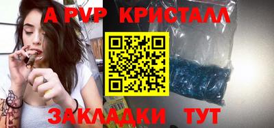 MDMA Комсомольск-на-Амуре