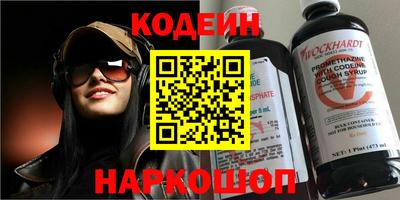 MDMA Комсомольск-на-Амуре