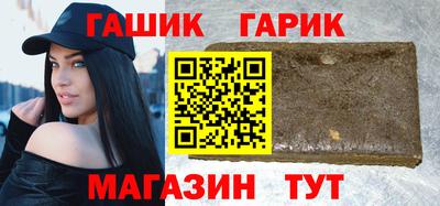 ALPHA-PVP Коммунар