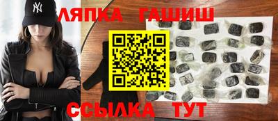 эйфоретик Конаково