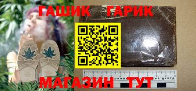 ALPHA-PVP Коммунар