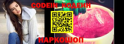 MDMA Комсомольск-на-Амуре
