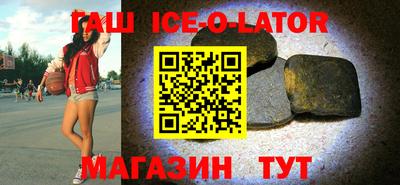 MDMA Комсомольск-на-Амуре