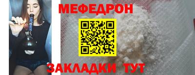 ALPHA-PVP Коммунар