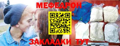 эйфоретик Конаково