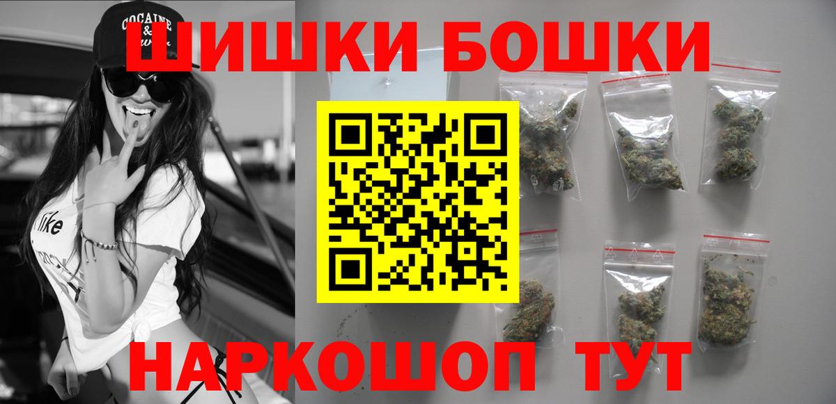 Каннабис SATIVA & INDICA Кизилюрт